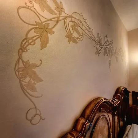 La Veranda - *